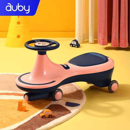 Auby (Auby) Baby Kinder Spielzeug Spielzeug Jungen und Mädchen scheinen und verdrehen Autos 1-3-6 Jahre alt, um Geburtstagsgeschenke aufzubewahren