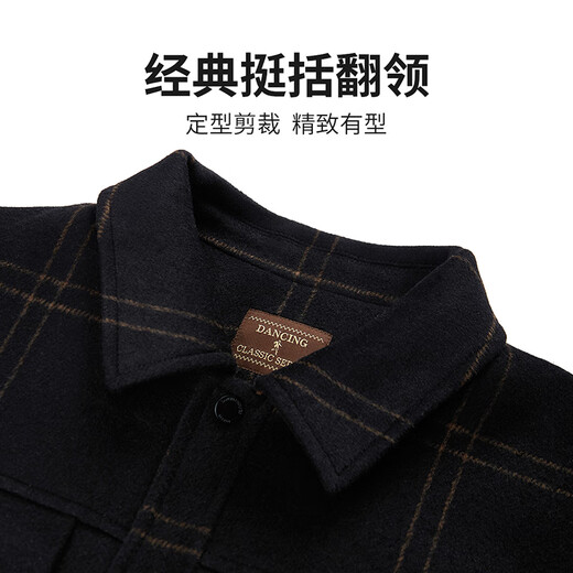 Bailando con la chaqueta de trabajo a prueba de viento de otoño e invernal y lobo de lobo para hombres 001 Negro 185