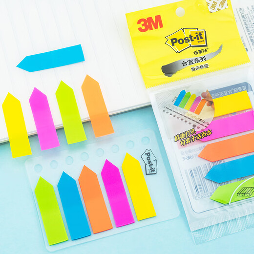 3M fluorescent indicator label sticker 687-5A classification page logo key can be written sticky sticker series hot sale 3M prompt label 1 packaging (arrow shape)