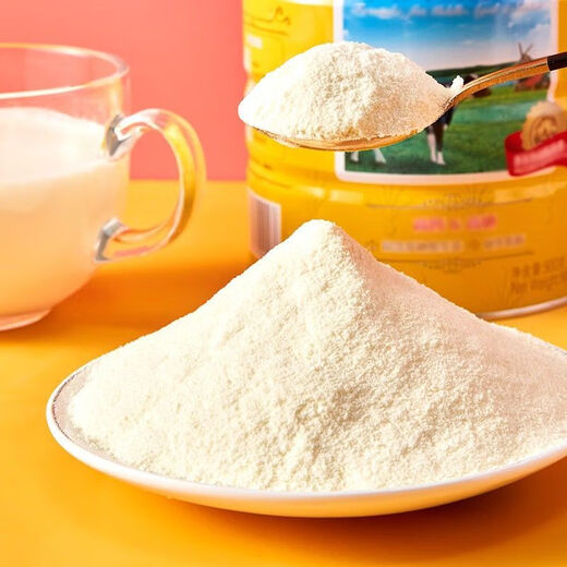 Dutch dairy cow Dutch dairy cow middle-aged and elderly probiotic milk powder 400g high calcium and high protein breakfast nutrition adult milk powder bagged middle-aged and elderly probiotic milk powder 400g (25g*16 pieces