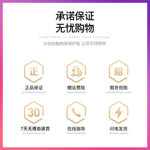 
[Official Store] Official Tibetan Zhenye Sakuraberry Prebiotic Peptide Comprehensive Fruit Drink Tibetan Zhen Guodian Nutrition Bar 1696 Grass Tibetan Zhen Nutrition Bar 3 boxes