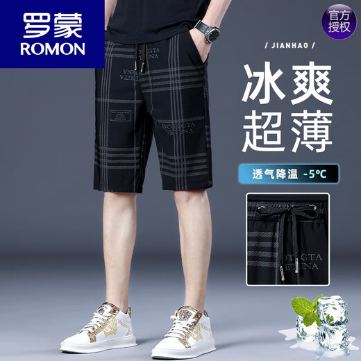 ROMON Summer Thin Ice Silk Casual Shorts Men 2024 Summer Loose Straight Men's Mid-Pants Men's Five-Clip Pants 1585 Black 28
