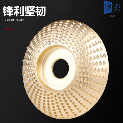 Chestnut antler grinder polishing disc woodworking wood grinding disc tool wood polishing thorn disc polishing wheel grinding wheel polishing disc artifact flat gold 100 thorn disc 1 piece