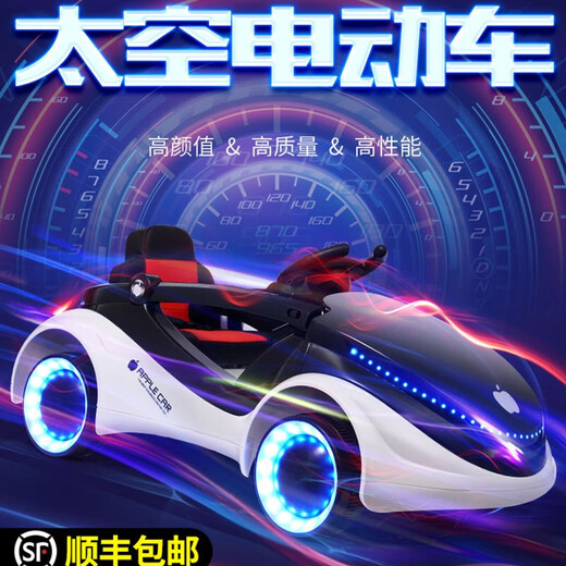 米国队长儿童电动车儿童电动汽车儿童汽车小孩电动车遥控汽车可坐人儿童车 高配烤漆红|皮座+遥控+摇摆+早教