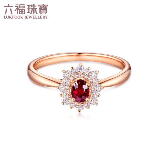Lukfook Jewelry 18K gold diamond red sapphire ring gift F48DSKR0003R No. 14 - total weight 2.79 grams sapphire and diamond