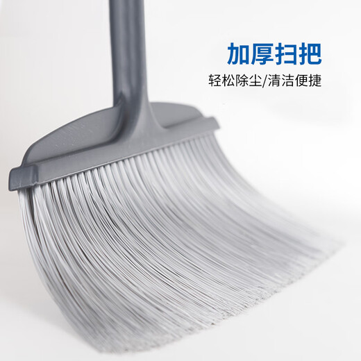 Kelibang Juego de escoba y recogedor, recolección de Basura a Prueba de Viento al Aire Libre + escoba Suave, Limpieza de Talleres de Propiedad Comercial Juego de Escoba de Cubo de Basura al Aire Libre, Negro KB1165