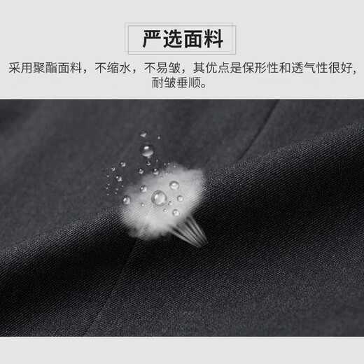 ROMON [with wool] Suit vest for men business formal wear horse clip vest vest suit men's black XL