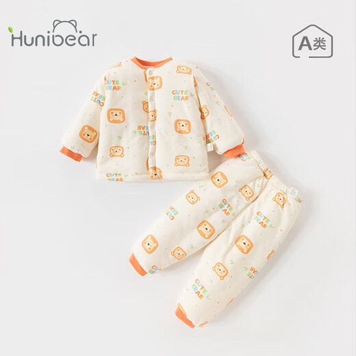 Happy Bear baby autumn and winter long-sleeved suit baby winter quilted warm split clothes newborn two-piece set