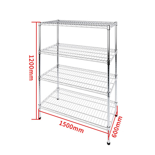 Kawai (WELLAND) kitchen rack storage rack floor-standing household racks four-layer living room storage racks 15006001200mm