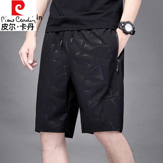 
Pier Cardin light luxury high-end casual shorts men's summer breathable thin loose fast dry ice silk large size basketball sports five-point pants 7022 black M[90-105Jin[Jin equals 0.5 kg]]