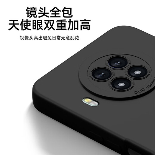 AOYAMIC is suitable for Xiaomi Redmi Note9Pro mobile phone case Redmi 5G mobile phone new protective case silicone anti-fall full-inclusive matte ultra-thin soft shell [Classic black] suitable for Redmi note9Pro 5G newly upgraded full-inclusive lens inner flocking skin-friendly matte liquid silicone soft shell