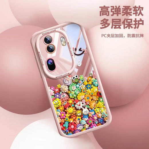 凯联威适用于opporeno11pro手机壳感喜庆reno11新款透明reno11pro+夏日公仔reno10防摔9小众oppo情侣rone 送OPPO Reno 11 奶油壳-黑色-NM12173草