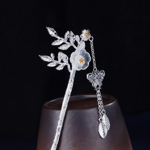 Su Shiliu's Dielian flower hairpin for women. Ancient style tassel step-shaking hairpin headdress. Chinese Valentine's Day birthday gift for girlfriend and wife. Dielian flower hairpin.