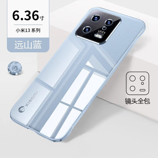 Yusendi Xiaomi 14 mobile phone case new transparent 14pro ultra-thin frameless Xiaomi 13 lens all-inclusive anti-fall protective cover Chen 13pro hard men and women high-end simple fine holes fully transparent naturally non-yellow丨incredibly thin丨ultra-thin heat dissipation Xiaomi 14Pro