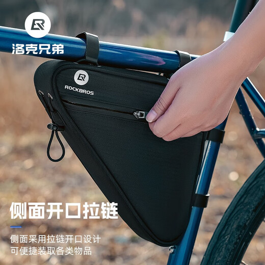 Rock Brothers bicycle bag, front bag, upper tube bag, triangular beam bag, mountain road bike saddle bag, tool riding equipment, black 1.5L
