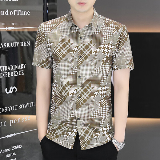 
NuoMao high-end elastic ice silk men's shirt short-sleeved, non-iron breathable ice-sensing short-sleeved shirt men's business casual floral shirt 7031 dark brown XL (125-140Jin[Jin equals 0.5 kg])