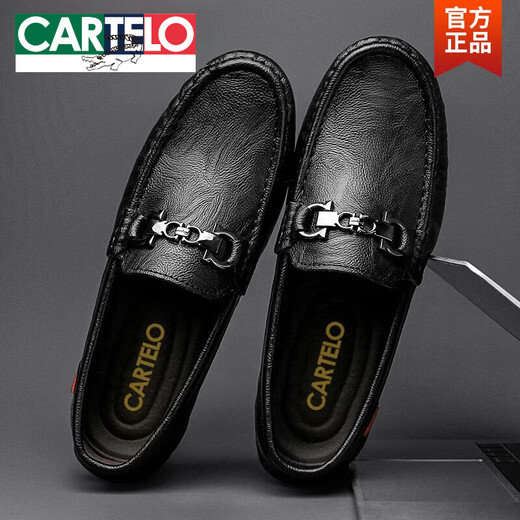 
CARTELO crocodile (CARTELO) men's 2025 new leather spring and autumn men's shoes breathable hollow soft sole one foot pedal driving casual leather shoes trend brown 9905 41 [Standard size of leather shoes]