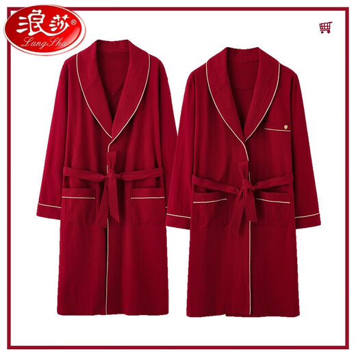 浪莎（LangSha）中年男女长袖纯棉浴袍睡袍中长款大码睡衣家居服大红本命年 深蓝色1 LSY16823 M