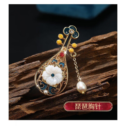 Farcoko brooch high-end women's suit accessories women's banquet luxury brand jewelry 520 gifts for girlfriends and wives only American style five-piece set