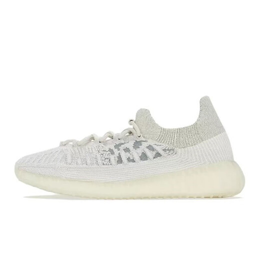 阿迪达斯男女YEEZY 350 V2 白玉石椰子夏日透气休闲鞋H06519 42.5