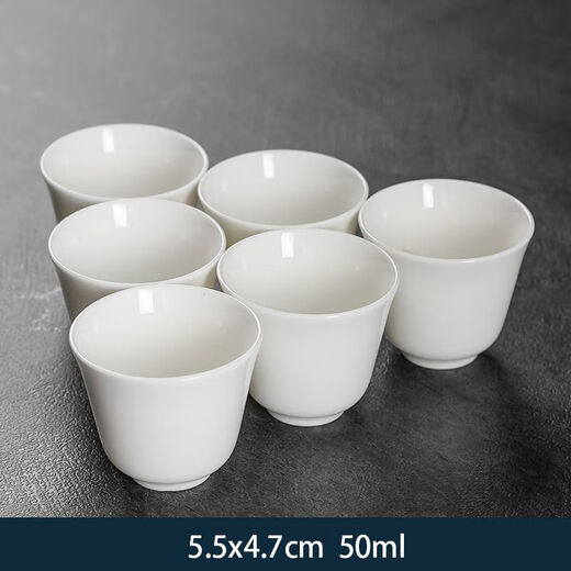 Enshousu Ceramic Kung Fu Tea Cup Set, Purple Clay Tea Cup, Small Tea Bowl, Glass Tea Cup, Household Tea Cup, 6 Pack, Purple Clay Xishi Tea Cup - Pack of 6