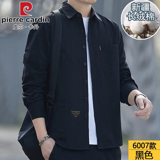 Pierre Cardin camisa de trabajo de alta gama chaqueta para hombre primavera y verano fina suelta casual bolsillo real camisa de algodón de manga larga de moda para hombre 6007-gris verde (manga larga) XL 175 recomendado 140-155 Jin Jin equivale a 0,5 kg