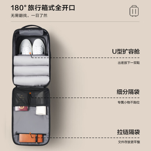 Jingjing Tokyo Expandable Business Large Capacity Backpack Men's and Women's Travel Commuting Luggage Bag 30L Classic Black