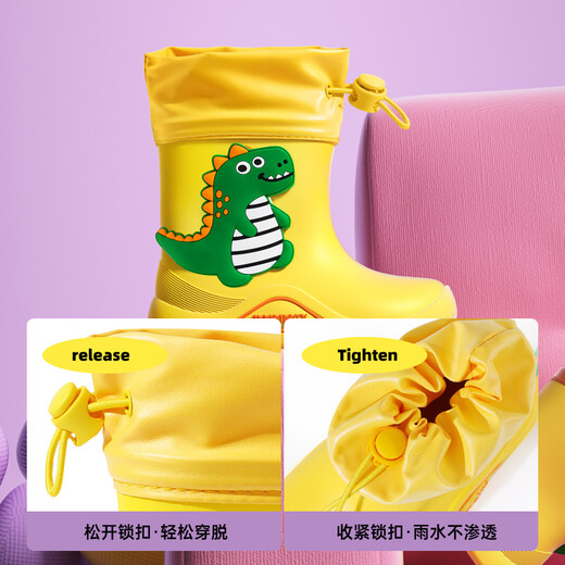 Smallly children's rain boots for boys and girls waterproof rain boots for babies lightweight non-slip water shoes for children children cartoon water boots [upgraded elastic mouth] yellow cute dinosaur size 18 size 18cm inside length 18cm
