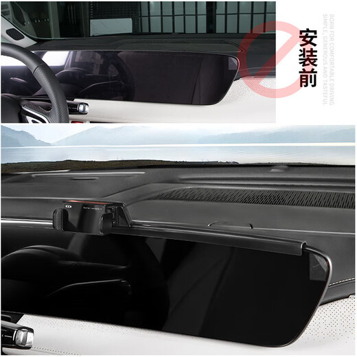 雅锐别克gl8专用手机支架es653T艾维亚胖头鱼陆尊陆上公务舱改装饰 GL8陆尊PHEV 手机支架【重力手机