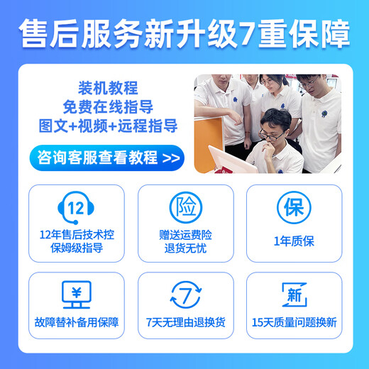 Keruyun catering cash register all-in-one ordering machine cashier system integrated commercial cash register system management all-in-one machine (single screen cash register + receipt machine + kitchen)