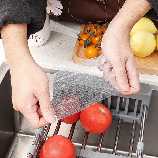 Baijie kitchen sink filter, sewer pool, dishwashing pool leakage net bag, garbage leakage net, anti-clogging bag, 500 pieces