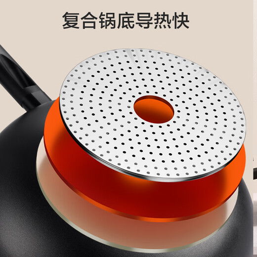 Made in Tokyo, black crystal non-stick wok, pot set, non-stick wok, frying pan, soup pot, steamer, three-piece set, universal for induction cookers