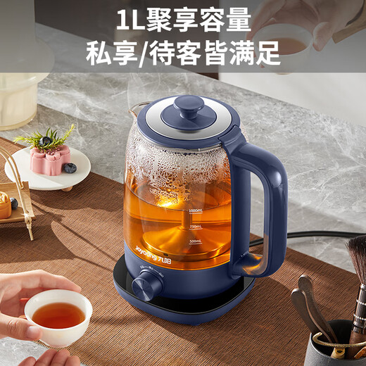 Joyoung 0 Glue Health Pot Tea Maker Flower Teapot Mini Electric Kettle 1L Spray Type Tea Kettle Kettle WY151