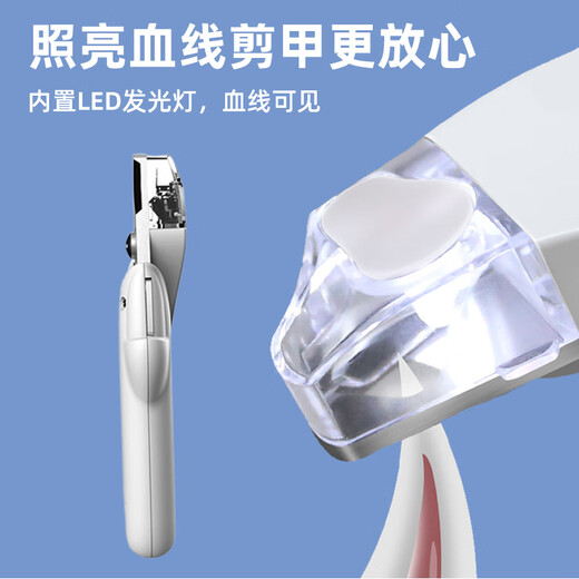Wami Border Collie special nail clipper for beginners with light and blood line pet dog nail clipper nail grinder for small and large dogs pet LED nail clipper + foot shaver