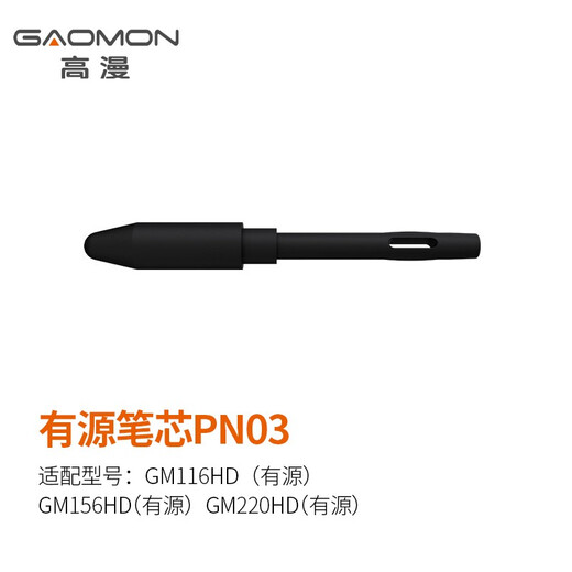 Gaoman Digitales Tablet Handgezeichnetes Tablet Zeichentablett Computer Zeichentablett Handschrifttablett Original Stiftspitze 10 Stück PN03 Aktiver Stiftkern