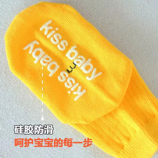 Baby shoes, hats and socks, newborn baby socks, 0-3 months, baby socks, spring and autumn pure cotton 6-12 months, floor socks, non-slip spring, summer and autumn style candy color baby mid-tube socks, 4 colors mixed (four pairs) M (1-3 years old)