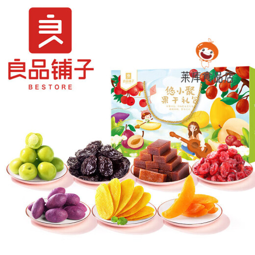 Liangpinpu yoxiaoju paquete de regalo de frutas secas de mango mango de manzana de ciruela paquete de regalo de fruta seca