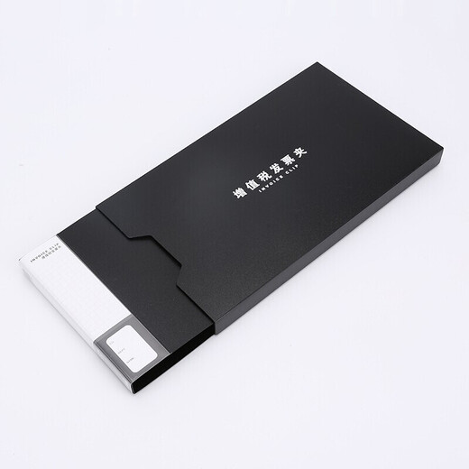 Chenguang VAT invoice holder (with shell) ADM92921 black 10 pieces, 100 pieces/minimum order