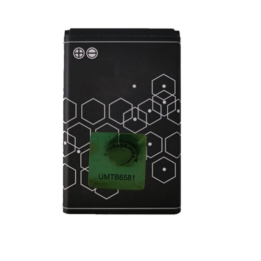 I ist für Nokia BL-4C Lithium-Batterie 6300 6100 2220S 1202 2690 1506 7200 Board One Battery 890 Ma