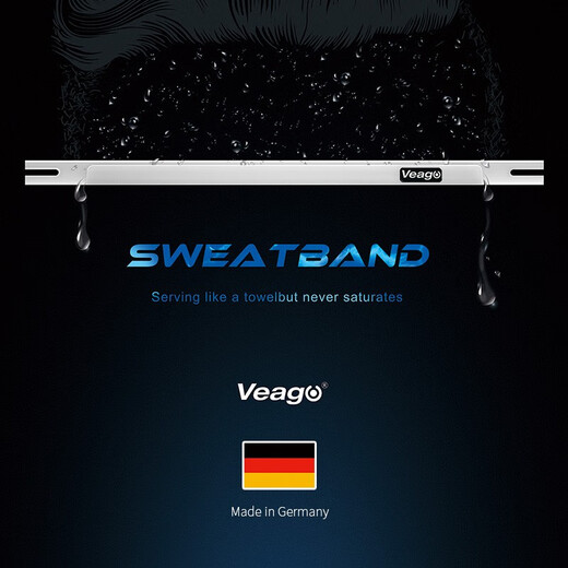Veago imported from Germany silicone sweat belt sports headband for men and women running, cycling and fitness professional anti-perspirant anti-sweat sweat sweat sweat belt yoga headband gray-brown