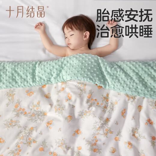 October Crystal Baby Beanie Quilt Four Seasons Soothing Blanket with Removable Inner Liner for Kindergarten Baby Constant Temperature Cover Blanket Fruit Orange Feast (Four Seasons Style with Removable Inner Liner)