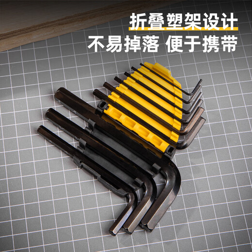 Deli black rust-proof high hardness hexagonal wrench set hexagonal hexagonal wrench combination 9-piece set