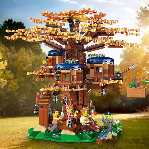 LEGO Minecraft Tree House Assembly Toy Mini World Assembly Model Small Grain Human Claw Village Jungle Tree House [698+ Grain]