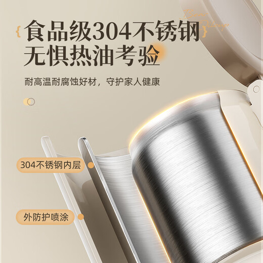 Bear oil filter kettle 304 stainless steel lard tank with filter large capacity kitchen oil bottle food grade oil tank kettle 1.7L