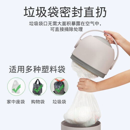 UMEE婴儿尿布桶防臭尿片尿不湿纸尿裤密封垃圾桶隔菌隔臭儿童医院可用 象牙白+尿布袋【经典款10L】