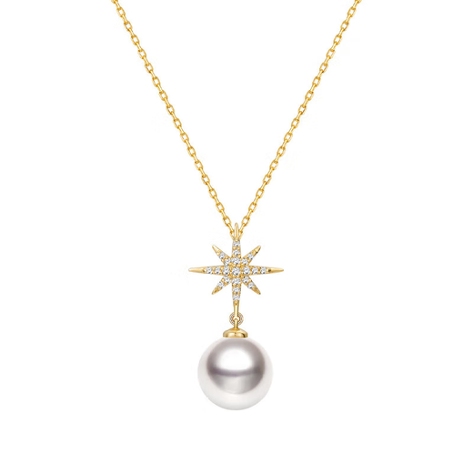 Gold rainbow 18K gold Akoya seawater pearl necklace eight-pointed star necklace design diamond neck jewelry gift for girlfriend S925 silver chain 8.5-9mm