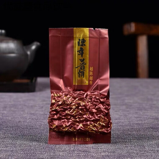 Shi Fang Yi Pu'er Tea Ripe Tea Loose Tea Small Packaging Durable Yunnan Menghai Ancient Tree Kung Fu Tea Aged Pu'er Tea Menghai Ancient Tree 50 Packs Approximately 1 Jin Jin is equal to 0.5 kg