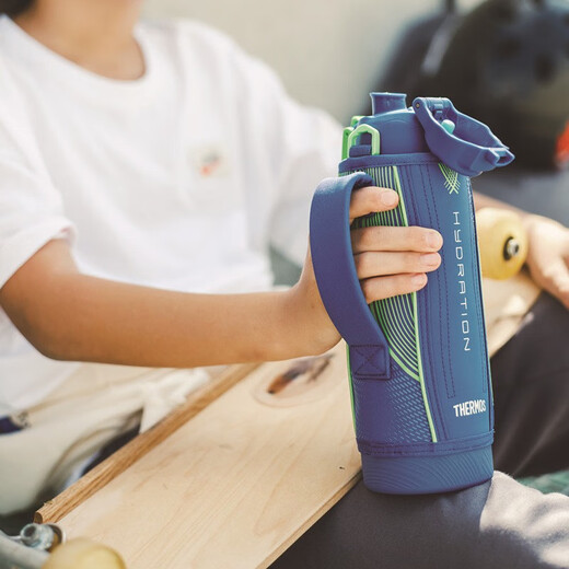 Thermos Thermos Thermos Sportkessel Kinderstudenten Direkter Getränk importiert FJS tragbare Kaltisolierung Wasserbecher FHT FHT-1502F BKV Schwarz Orange 1500 ml
