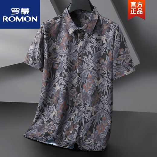 罗蒙（ROMON）加肥加大码短袖衬衣男夏季胖子宽松休闲薄款透气夏威夷速干花衬衫 9207白色 L