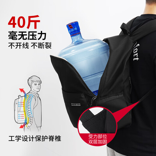 回力双肩包男士背包大容量时尚休闲旅行包电脑包高中大学生初中书包女 黑色【冲天鸭挂件】